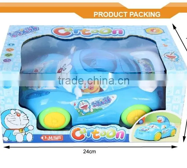 2014 New Design Children Electric Toy Car Price BO Car photo-4