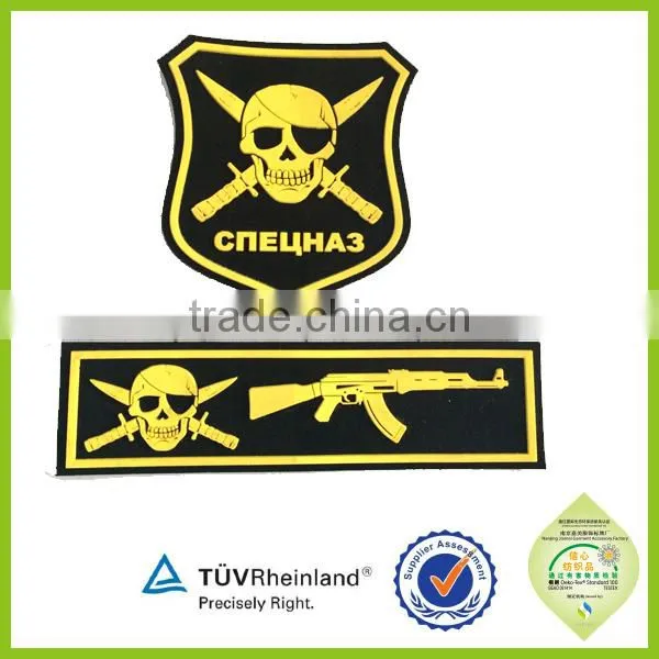 Customized 3d Logo Soft Pvc Silicone Patch Morale photo-2