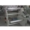 Tape Plastic Laminatiing Machine