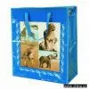Sell PP Woven Bag