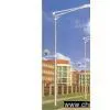 Sell Road Lamp