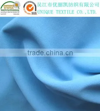 Nylon Spandex Fabric