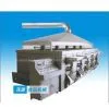 Roasting Machine