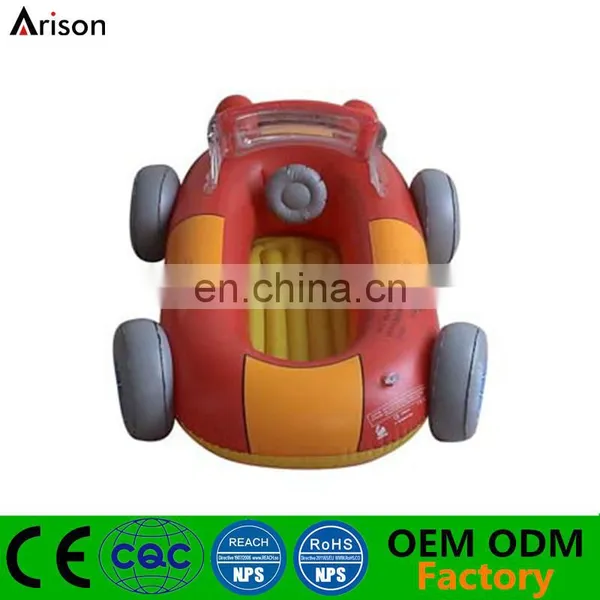 PVC Inflatable Baby Floating Boat Inflatable Car Shaped Inflatable Baby Seat for Kids' Water Toys