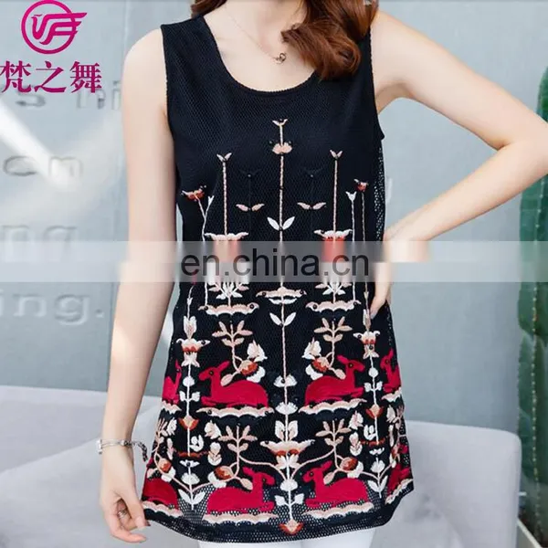 Hot Selling Sexy Sleeveless Lady Casual Tank Top