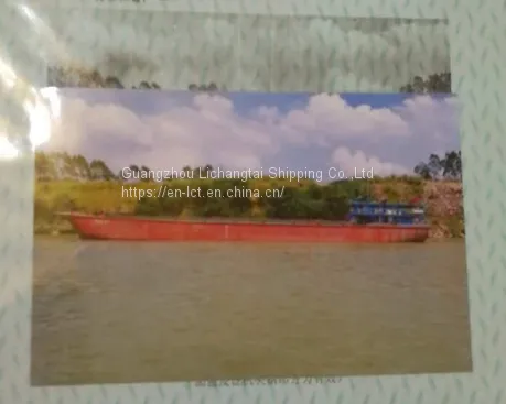Sale: 3304.94T Inland Flatboat
