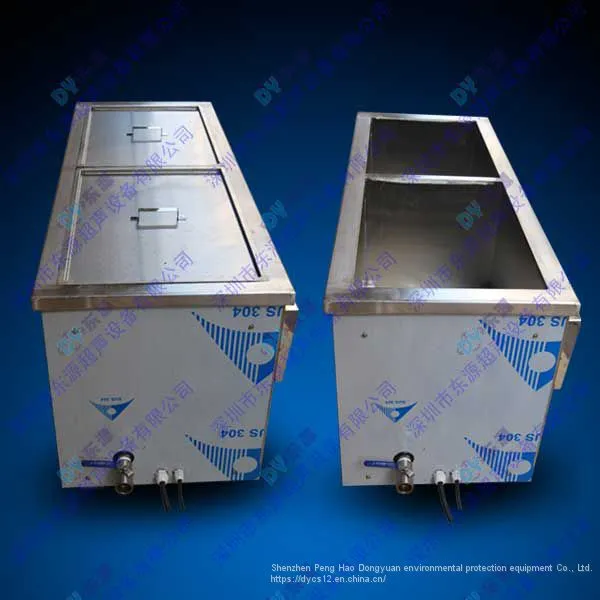 Customized Two Tanks 28KHz Ultrasonic Cleaning Machine for Industrial Production photo-3