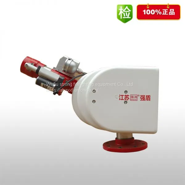 Firewater Gun Manufacturer