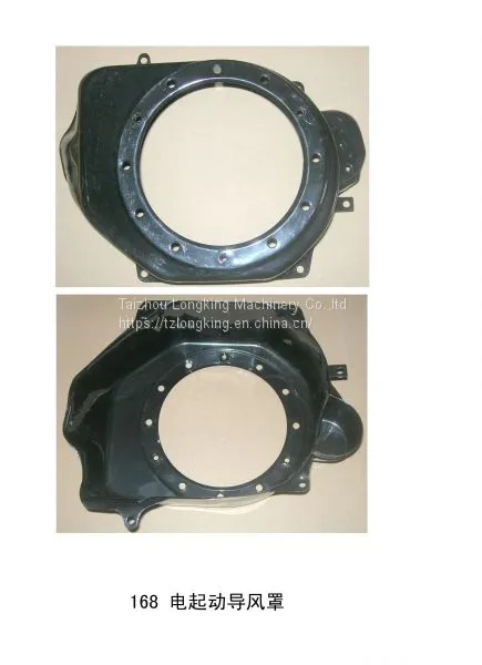 GX120 GX160 GX200 168F Spare Parts Fan Case/gasoline Engine Electricl Fan Cover photo-2