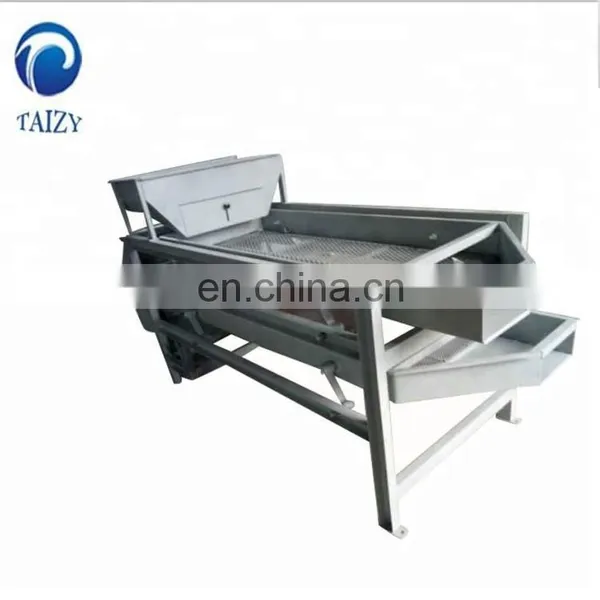 Almond Sheller Separating Machine photo-5