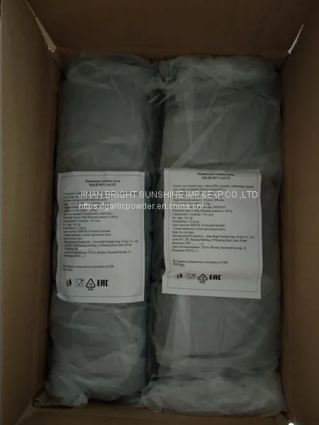 Solid Soy Sauce for Making Quality Liquid Soy Sauce photo-2