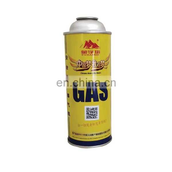 Hebei Empty Butane Gas Can 220g and Aerosol Can for Gas Lighter Butane Empty photo-4