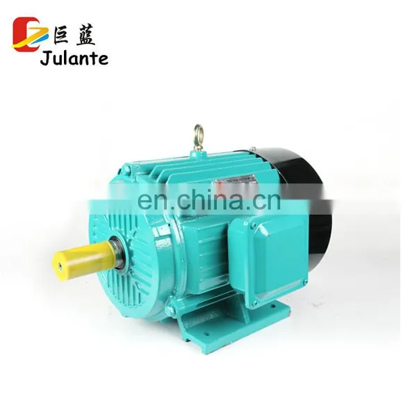 Super September Hot Sell Electric Motors YE2 Series 2HP 1470rpm photo-4