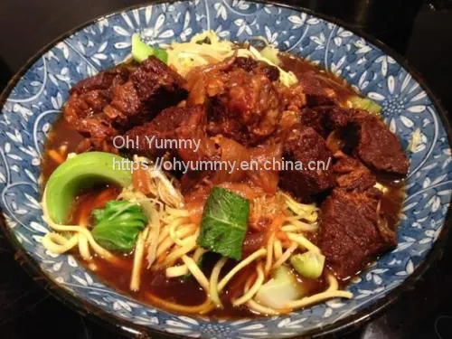Braised Beef Noodles photo-2