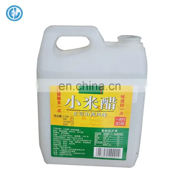 Automatic Bottle Labeler The Labeling Machine for Round Bottle or Flat Bottle Side Label Machine photo-6
