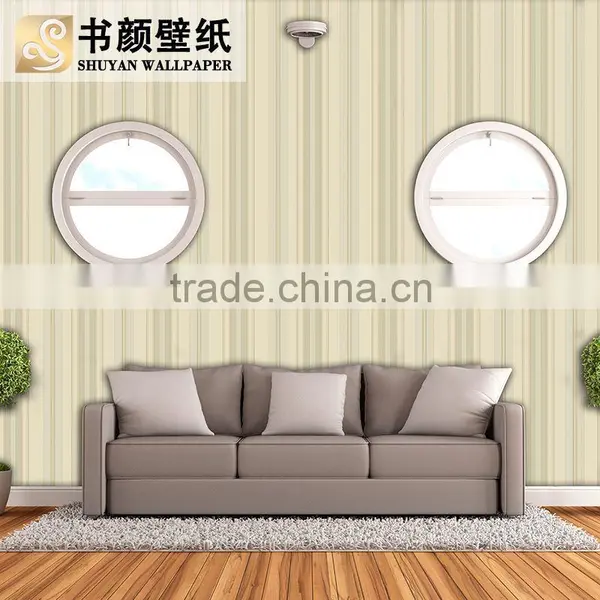Wallpaper 3D, Beautiful Wallpaper, Designer Wallpaper photo-2