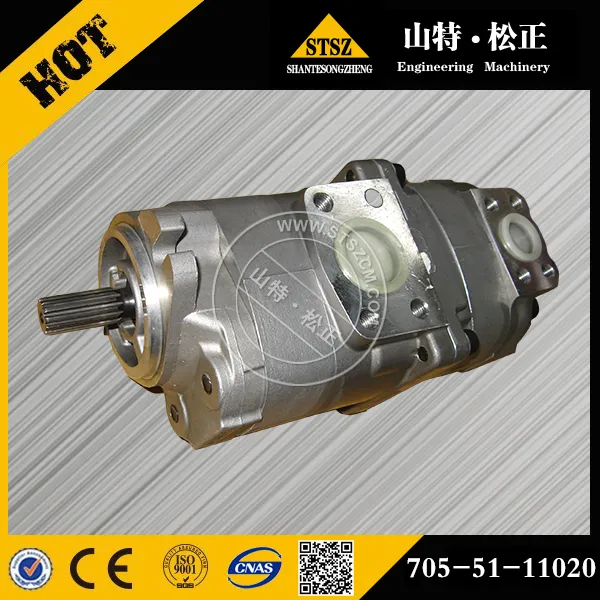1777517 PUMP GP-PISTON Caterpillar Parts 14H, 16H PUMP photo-3