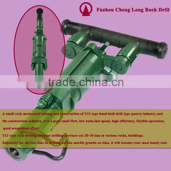 Y8 Hand-held Rock Drill to Drilling Hole Best Tool photo-3