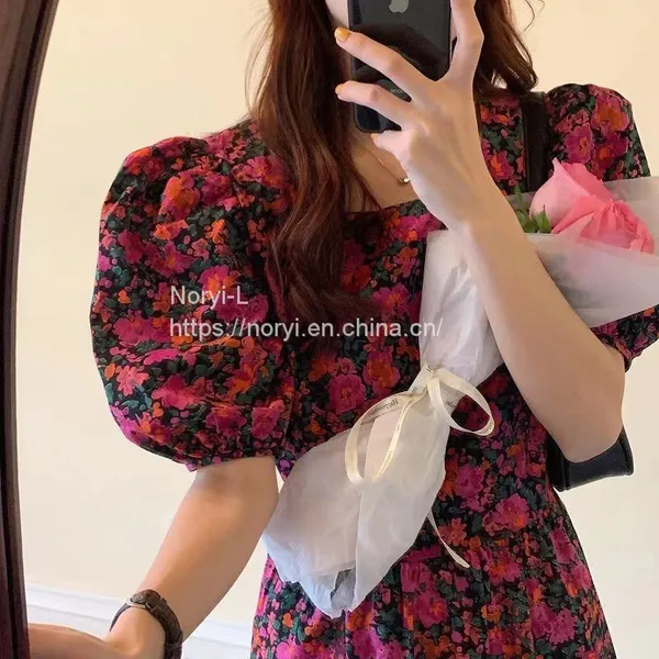 Bubble Sleeve Dress
