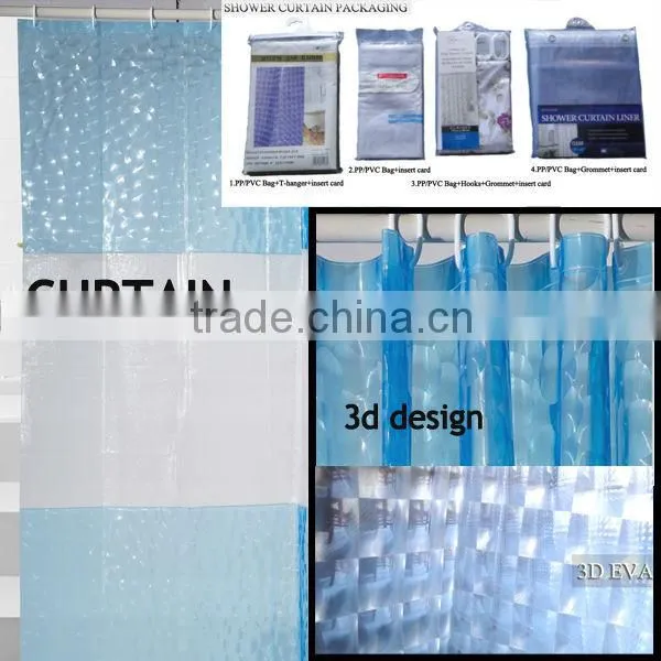 PVC Transparent Printed 3d Curtain photo-2
