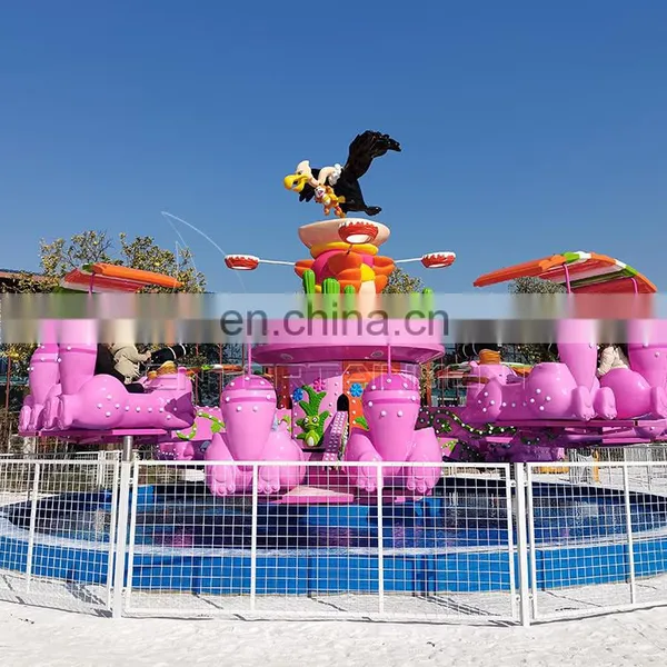 Flying Squirrel Rescue Rides Family Amusement Rides for Sale photo-5