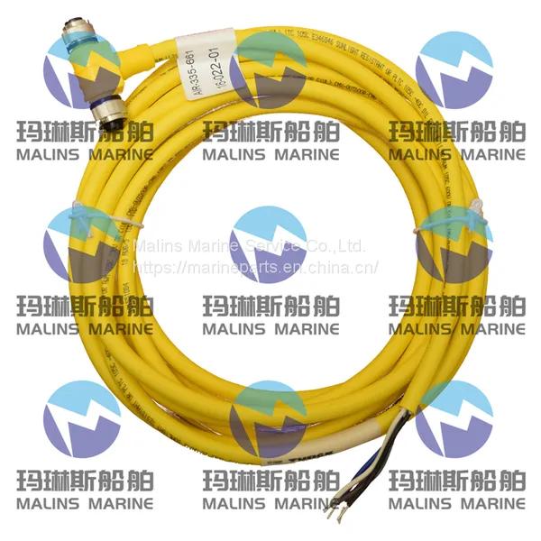 FURUNO TERMINATOR RESISTOR 000-167-746 photo-2