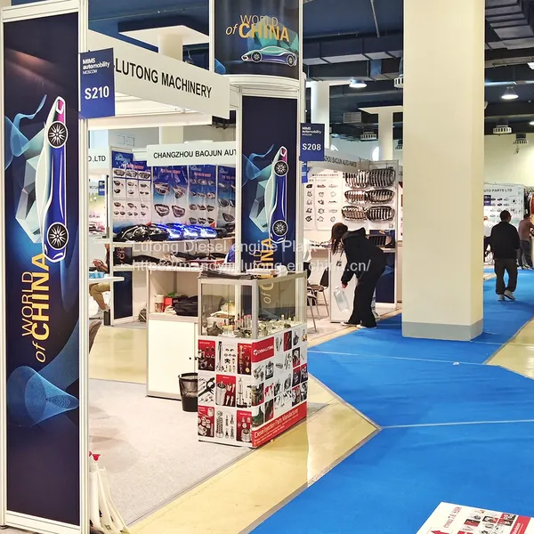 Trade Shows in Yiwu International Expo Center 2023 photo-3