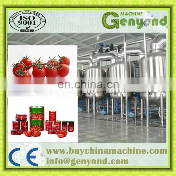 GENYOND Automatic Small Scale Tomato Paste Making Machine Production Line Tomato Paste Processing Equipments photo-3