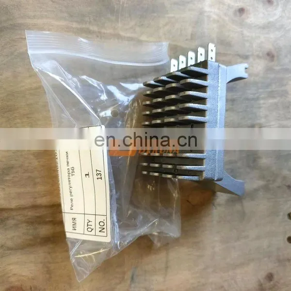 Sinotruk Sitrak C7h/T7h/T5g Cabin Parts Wg1664821019 Speed Control Module Assembly photo-2