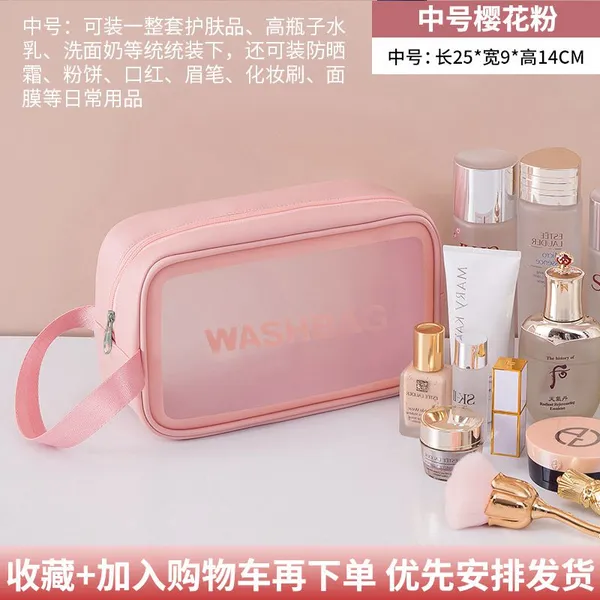 DR012 Cosmetic Bag,Makeup Bag photo-2
