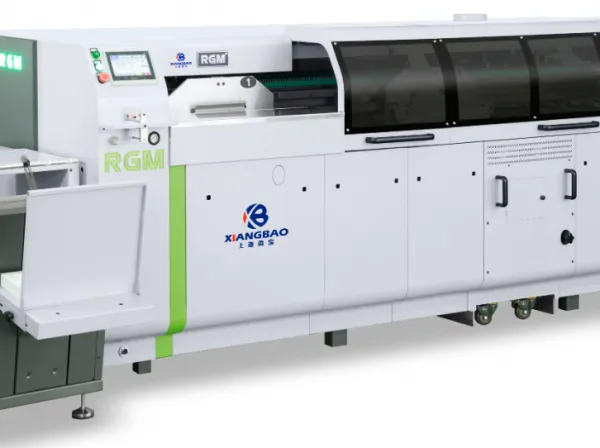 Shanghai Xiangbao five-clamp fully automatic binding machine