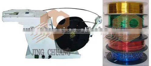 Twist Ties Machine/Tie Twisting Machine