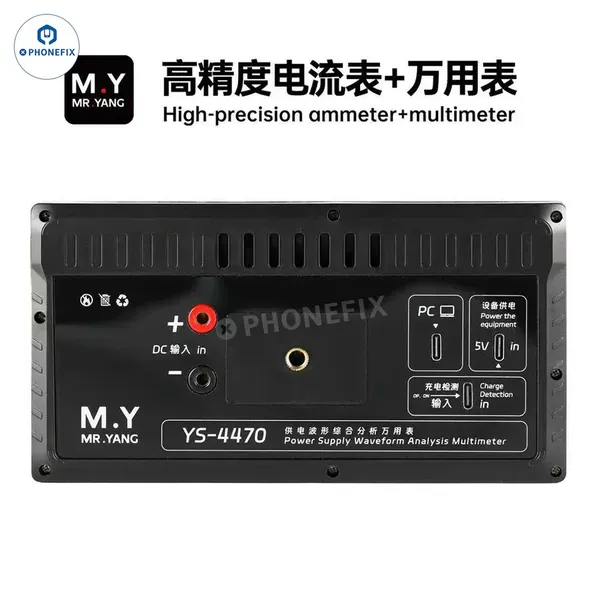 YCS Mr. Yang M.Y YS-4470 Digital Multimeter for Phone Power Analysis photo-2