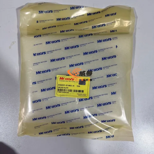 Doosan 250201-01463 SWING MOTOR VALVE PLATE FOR DOOSAN DX340 DX380 DX420 DX400 DX350 photo-3