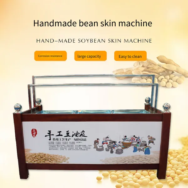 New Entrepreneurial Franchise Project: Electric and Gas-powered Small Bean Curd Skin Machine for Hotels photo-4