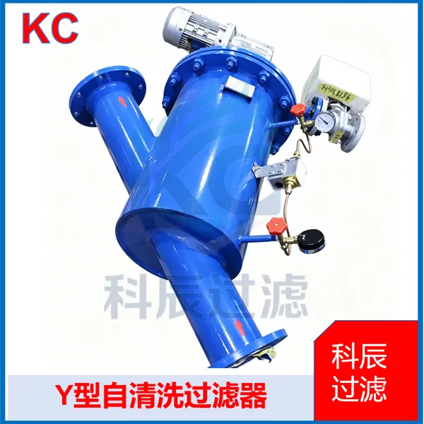 Y-type Fully Automatic Self-cleaning Filter for Central Air Conditioning and Cooling Water Pretreatment photo-2