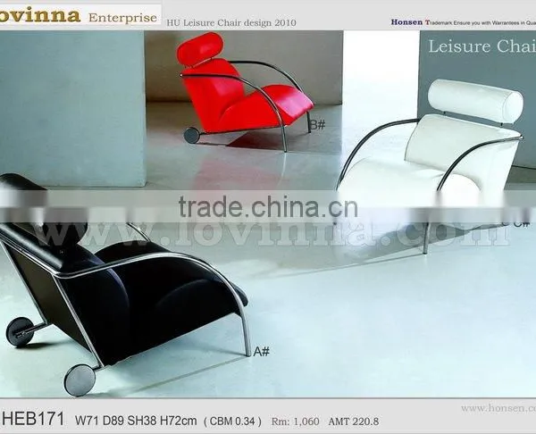 Cafe Chair