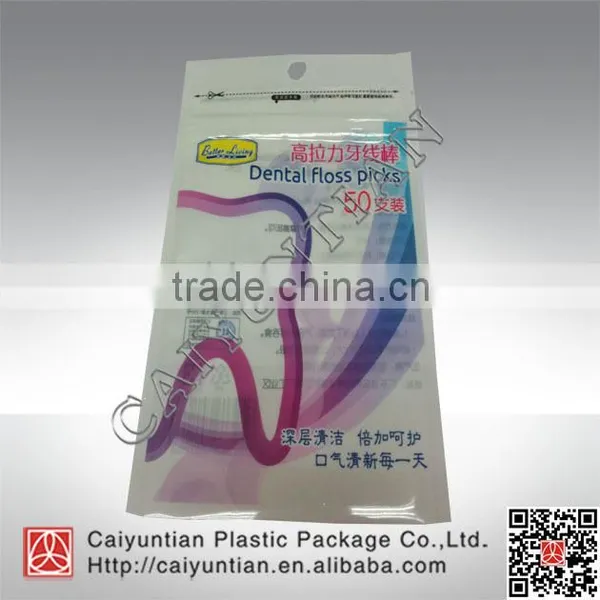 Wholesale Herbal Incense Potpourri Zipper Bag photo-6