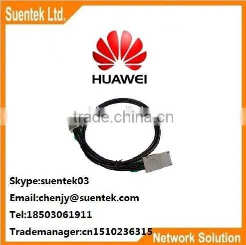 Huawei ES5CRPS09400 1.5m RPS power cable