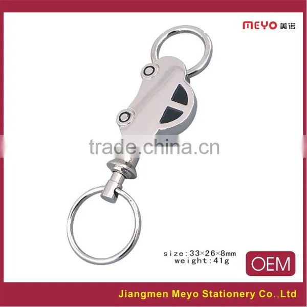 Custom Metal Key Ring, Wholesale Custom Metal Keyring Quality Choice photo-2