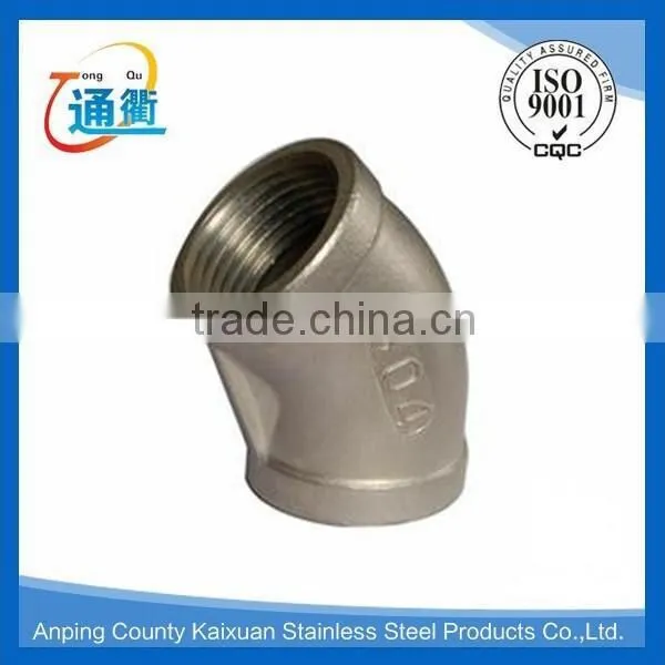 Made in China Casting Precision Stainless Steel 45 Elbow photo-3