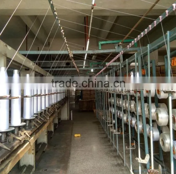 50D to 3600D Twisted PP Yarn photo-3