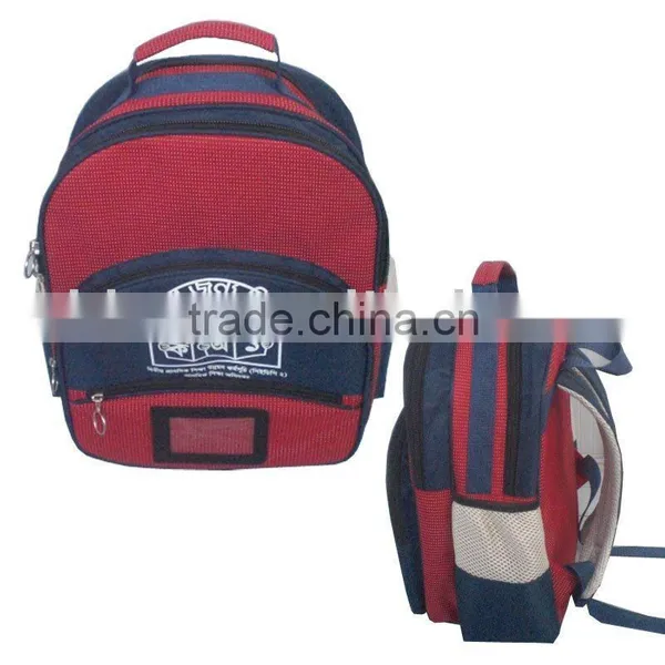 Kid 's School Backpack