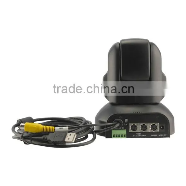 SMTSEC SVC-C361-USB Web Video Conferencing System Color Video PTZ Video Conference Camera photo-3