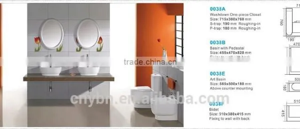 Sanitary Ware Ceramic One-piece Toilet Basin Bidet 4 Sets photo-3