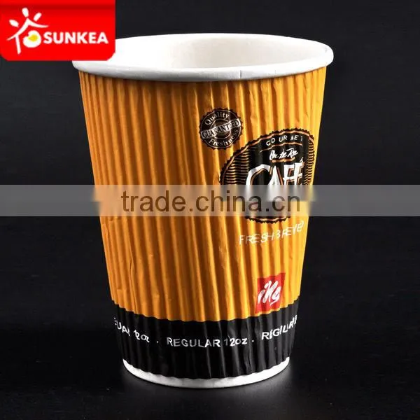 All in One Ripple Wall Custom Made Paper Coffee Cups photo-6