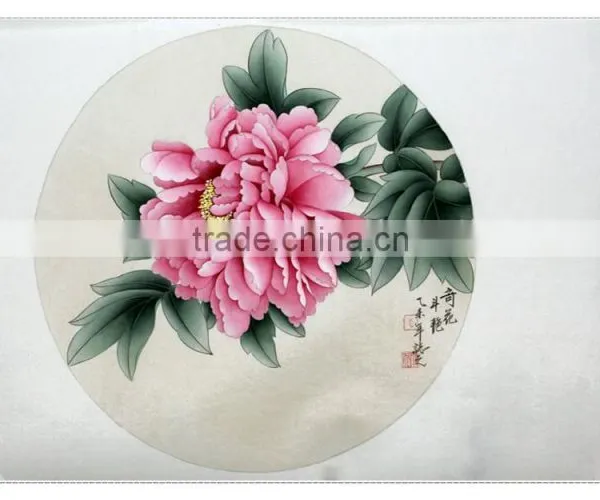 China National Flower Peony Flower Painting and Chinese Calligraphy photo-3