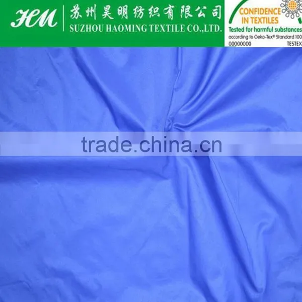 210t Polyester Taffeta for Lamzac With pu Coated photo-4