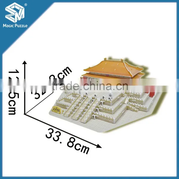 Famous Chinese Architecture Jigsaw the Hall of Supreme Harmony