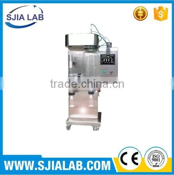 Lab Spray Dryer/ Mini Spray Dryer
